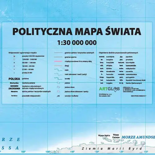 Świat. Mapa ścienna polityczno - fizyczna dwustronna, 1:30 000 000, 140x100 cm